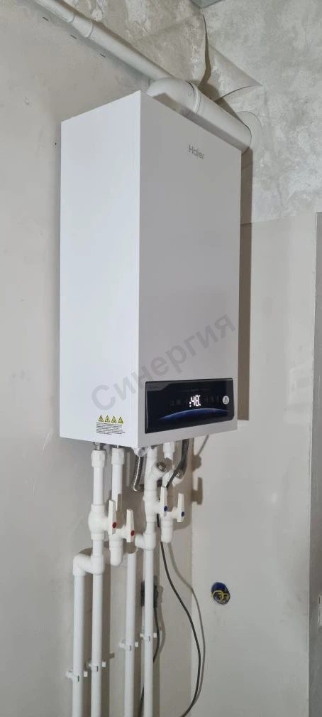 Настенный котёл Haier, дымоход 60/100