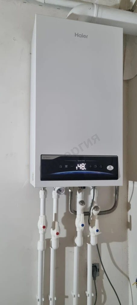Установленный котёл Haier Space Slim
